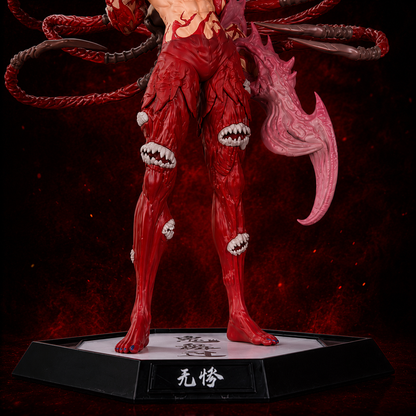 Demon Slayer Muzan Kibutsuji Demon King Action Figure | 29 Cms |